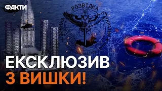 14 годин у ВІДКРИТОМУ МОРІ! Спецоперація "ВИШКИ БОЙКА" — ЕПІЧНА ЕВАКУАЦІЯ нашого героя