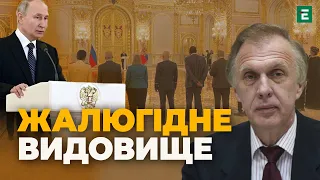 🤡ГАНЬБА в кубі, або як путін приймав вірчі грамоти в послів 17 країн / ОГРИЗКО