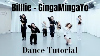 [Billlie - GingaMingaYo (the strange world)] Full Dance Tutorial Mirrored Slow (60%, 80%, 100%)