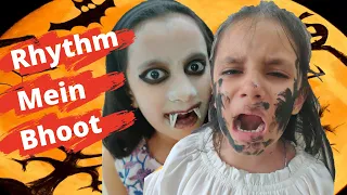 Rhythm Mein Bhoot | Short Movie for Kids #Funny #Kids