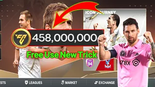 How to get billions of coins in fc mobile, make millions of coins fc mobile ll fc mobile