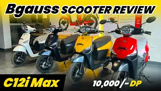 BGauss C12i Max Review || New Electric Scooter is here!