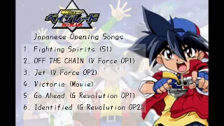 Bakuten Shoot Beyblade Japanese Openings (Full Song)