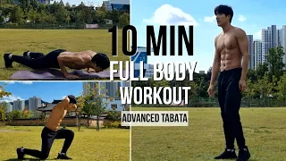 FULL BODY WORKOUT 10MIN TABATA (BURNING FAT AT HOME) | 타바타 전신 운동 10분 (홈트레이닝 & 지방태우기)
