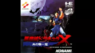 Castlevania: Rondo of Blood OST