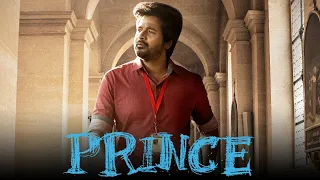 Prince Tamil Movie | Maria talks about her past life | Sivakarthikeyan | Maria Ryaboshapka