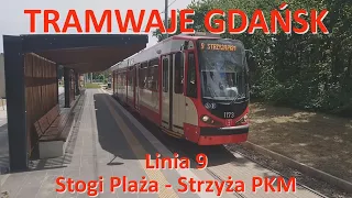 Tramwaje Gdańsk. Linia 9 Stogi Plaża - Strzyża PKM/Ride on tram line 9 in Gdańsk (Poland) CABVIEW.