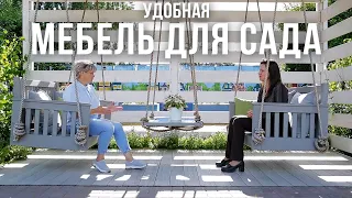 Как обустроить зону отдыха в саду? Устройство качелей