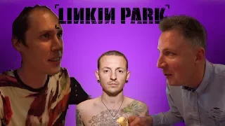 ⚰Причина смерти♪Умер вокалист Linkin Park Честер Беннингтон повесился Linkin Park vocalist died