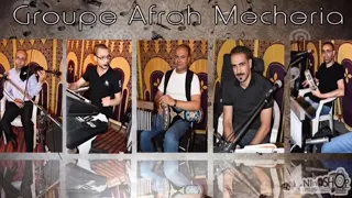 أفراح المشرية .. الأغنية التي يبحث عنها الجميع .. ها مي هامي .. Afrah Mecheria