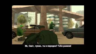 Gta san andreas прохождение миссия 27-Зелёный сэйбр(sabre).