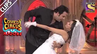 Krushna & Sugandha Plan Their Wedding | Comedy Circus Ke Ajoobe