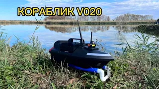 Рыбалка с прикормочным корабликом V020 с AliExpress