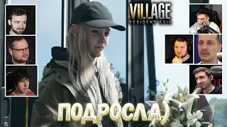 Реакция Летсплейщиков на Сцену После Титров ➤ Resident Evil 8: Village