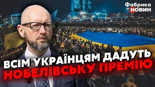 💣Яценюк дал ПРОГНОЗ: После БИТВЫ С РОССИЕЙ будет НОВЫЙ МИРОВОЙ ПОРЯДОК – с тиранами в Гааге