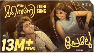 Mini Maharani Video Song  | Premalu | Naslen | Mamitha | Girish Ad | Vishnu Vijay | Suhail Koya