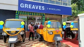 Greaves Auto ഷോറൂം എറണാകുളത്ത് ( മറ്റ് ഓട്ടോകളിലെ കാൾ മൈലേജ് കൂടുതൽ കമ്പനി പറയുന്നു) 💥💯@Autokaran