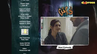 Dayan - Ep 09 Teaser [Eng Sub] | Yashma Gill - Sunita Marshall - Hassan Ahmed | Express TV