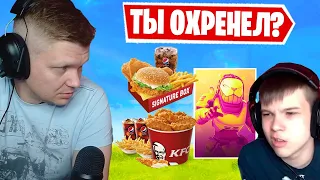 БАТЯ КАК ДОЛЖЕН ПИТАТЬСЯ КИБЕРСПОРТСМЕН В ФОРТНАЙТ! БАТЯ И СЫН, FARBIZZBAT9, FORTNITE