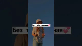 Отправь ЛП🌸