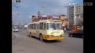 Ушедший в историю Липецкий ЛиАЗ 677  1970-2020 год