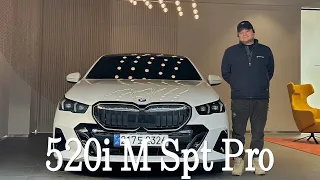 520i M Spt Pro Special Edition / 이거 외않사 ?