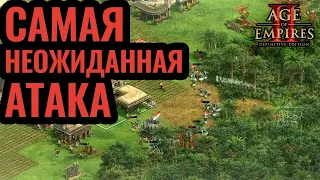 Гениальное решение российской сборной. Vinchester в 2х2. Стратегия Age of Empires