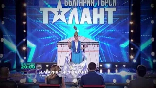 This evening on bTV! Radislav Safin and Olga Kramer - Bulgaria's Got Talent 2016!