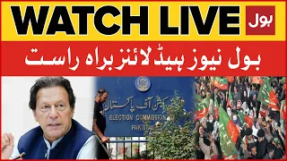 LIVE BOL NEWS PRIME TIME HEADLINE 9 PM | Imran Khan Plan | PDM Ready To Elections| | Govt Trapped
