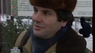 Грозный.11/12/1994 г.Ввод федеральных войск(2).Новости цт РФ