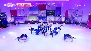 Street Dance Girls Fighter (2021) EP4 [Highlight] วันเพอร์ฟอร์แมนซ์ TEAM CocaNButter | ดูได้ที่ VIU