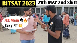 BITSAT 2023 || Exam Centre 😱 || 💥Students Review🔥|| JEE Main से बहुत 😲Easy था sir