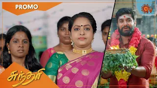 Sundari - Promo | 26 May 2022 | Sun TV Serial | Tamil Serial