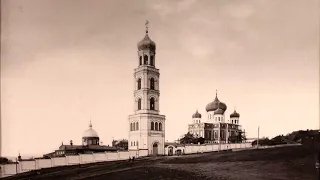 Самара около 1900 года   Samara around 1900