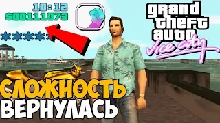 Ты никогда не пройдешь GTA Vice City с этим модом 4.0