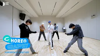 TXT (투모로우바이투게더) 2022 SBS Gayo Daejeon 'DNA' Dance Practice
