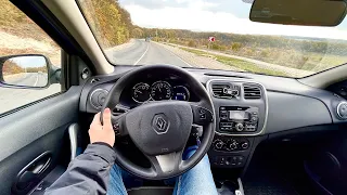 ЕДУ НА RENAULT LOGAN 2 НА ПЛЯЖ - ВИД ОТ ПЕРВОГО ЛИЦА!