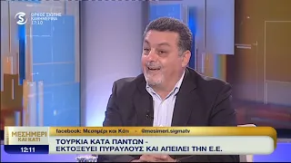 Πενταράς και Ιακώβου στο Μεσημέρι και Κάτι