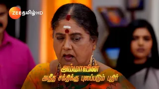 Ninaithale Inikkum (நினைத்தாலே இனிக்கும்) - தினமும் இரவு 10 மணிக்கு - 01 Feb 24 - Promo - Zee Tamil