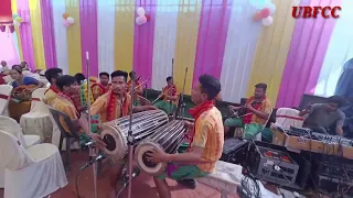 Agwi gwrbwni sonaii||BODO FOLK MUSIC BAND PARTY||UBFCC||