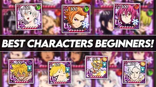 If You Have *THESE* Characters In GC You're Set! Best Units For Beginners (7DS Info) 7DS Grand Cross