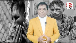 Ek Nawjawaan Par Gaffar Pahelwan k Bete Ne Kiya Humla | 7H TV NEWS |
