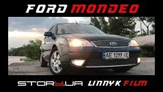 Ford MONDEO Test-Drive from LIRNIK / Тест-Драйв Форд Мондео от ЛИРНИКА