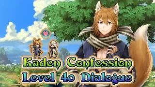 [Fire Emblem Heroes] Kaden Confession | Level 40 Dialogue