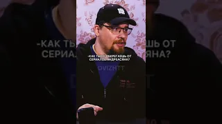 OG Buda о Современном поколении / Что запрещает Харламов своим детям? 😱🔥