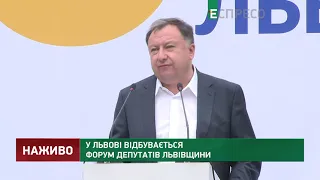 Львівщина - форпост здорового глузду, патріотизму й майбутнього, - Княжицький