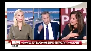 Μπακογιάννη στην "Πρώτη Γραμμή" στην τηλεόραση του ΣΚΑΪ