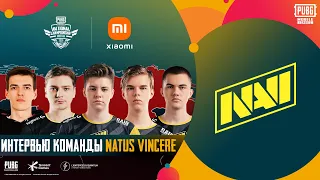 PUBG MOBILE National Championship Россия | Интервью команды | Natus Vincere