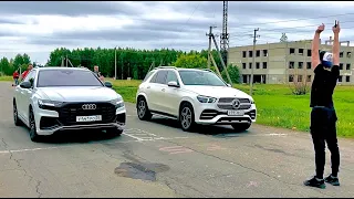 Audi vs BMW vs MB | Audi Q8 vs Mercedes-Benz GLE 450 vs BMW X5 30d St1 F15 - Технолог versus