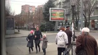В трамвае №1 между ул. Центральной и Историческим музеем - Днепропетровск, 03.11.2013